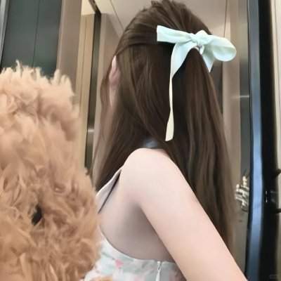 女煞星