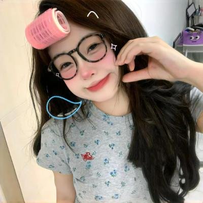 炎女